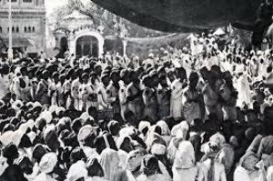 Shaheedi Saka Sri Nankana Sahib